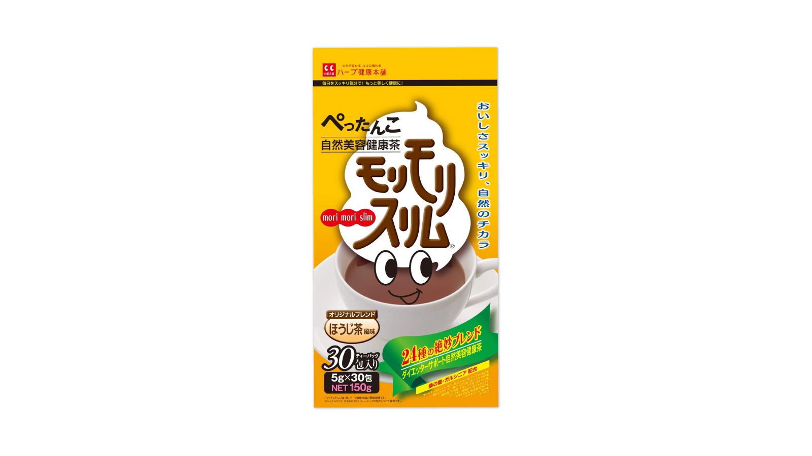 モリモリスリム紅茶風味（5g×30包）2個セット　自然美容健康茶｜ハーブ健康本舗