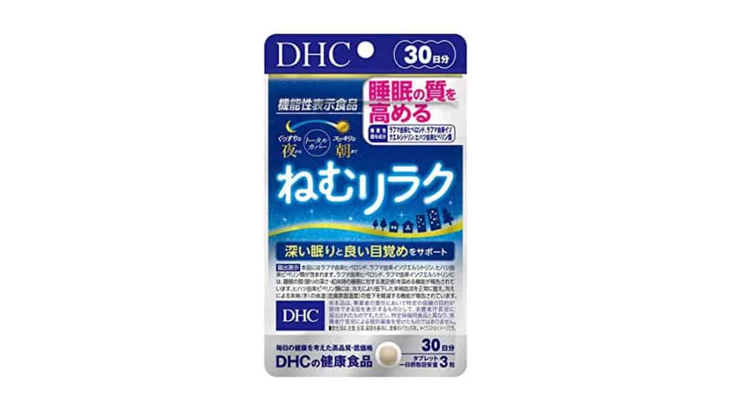 DHC　クリアクネア30日分×5袋　個数変更可