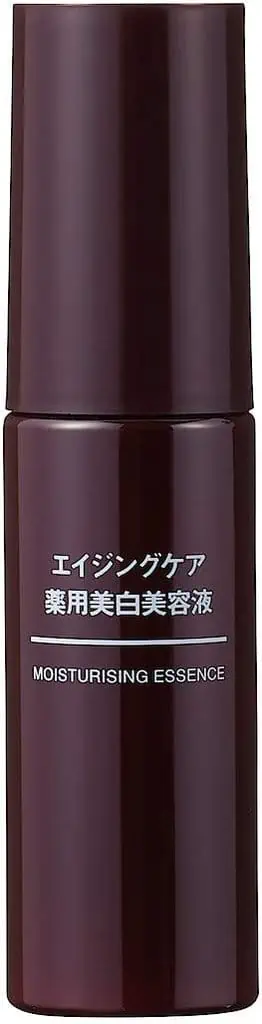 口コミ】シミ消えたって本当？無印良品エイジングケア薬用美白美容液