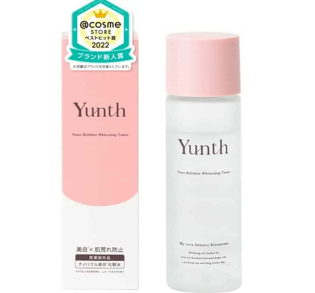 yunth ナノバブル美白化粧水 - 基礎化粧品