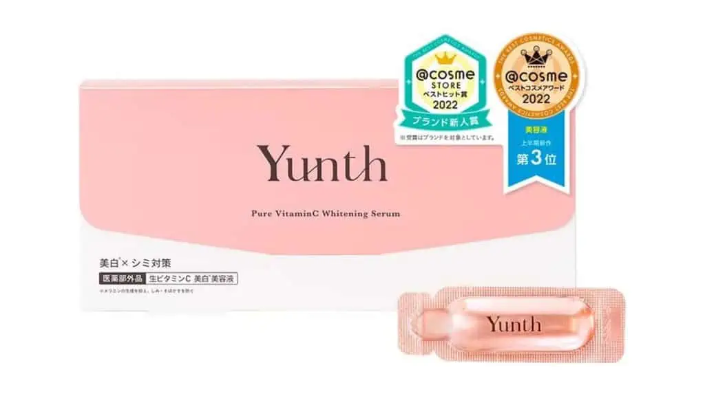 yunth ホワイトニングエッセンス　美白　生ビタミン