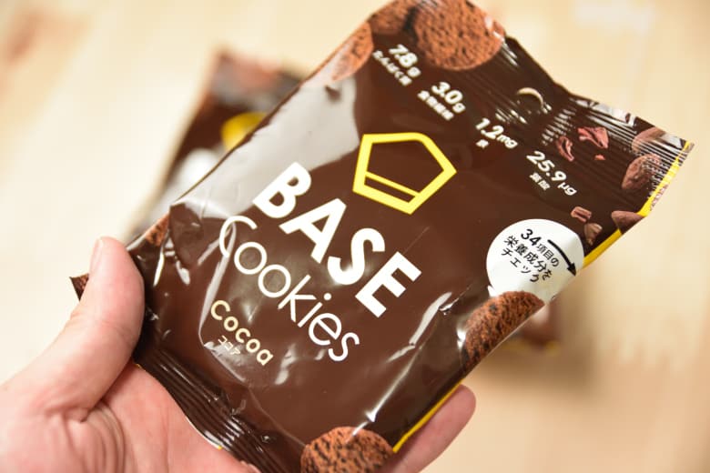 BASE Cookies(ベースクッキー)〜リモートワーク中のおやつに完全栄養クッキー〜