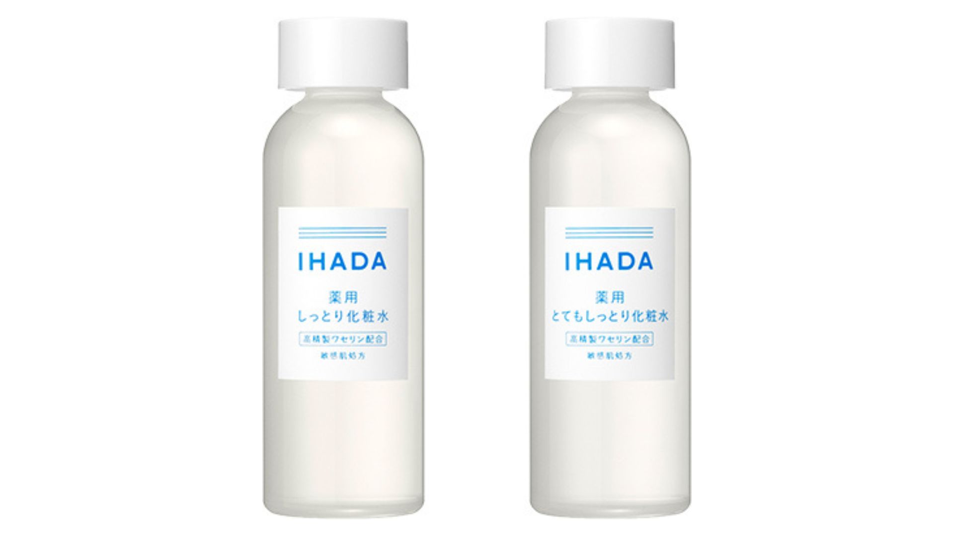 イハダ（IHADA） 薬用ローション しっとり 180ml 資生堂薬品 肌あれ 乾燥 敏感肌 低刺激 高精製ワセリン 化粧水 うるおい