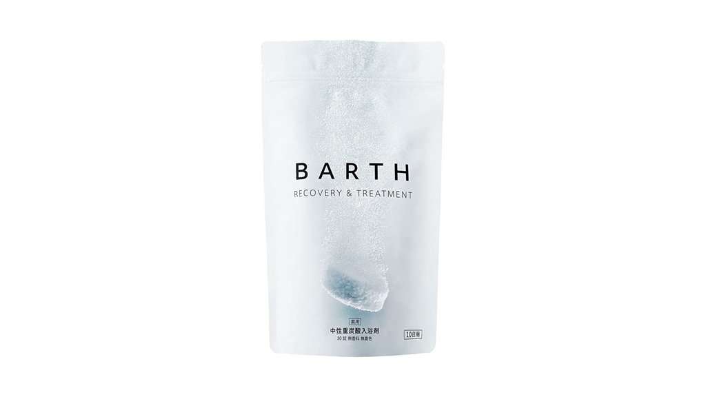 入浴剤　BARTH