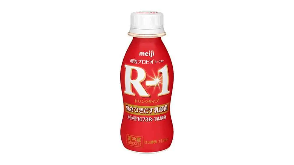 R-1　(5VY)