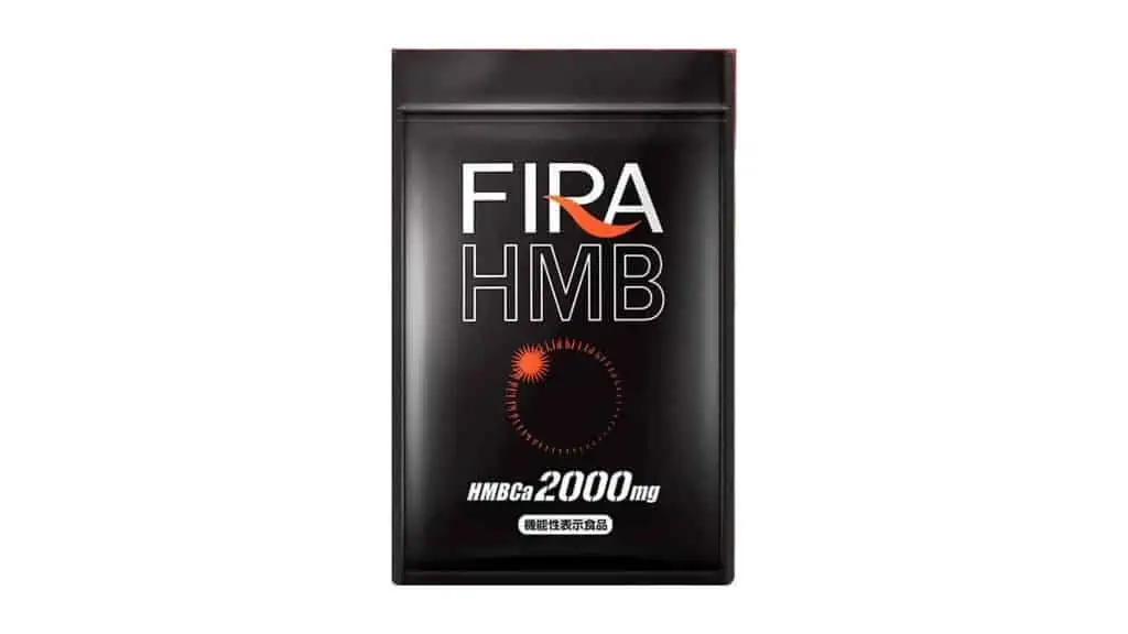 FIRA HMB健康食品