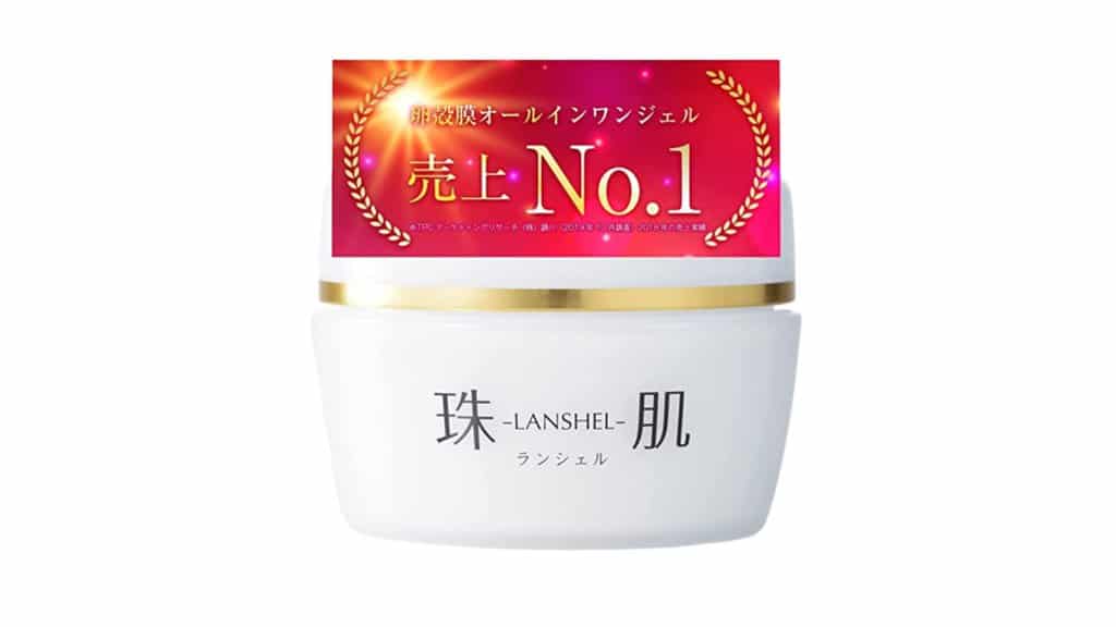 売上超特価 ソニャンド 珠肌ランシェル 60g 5個セット 定価5