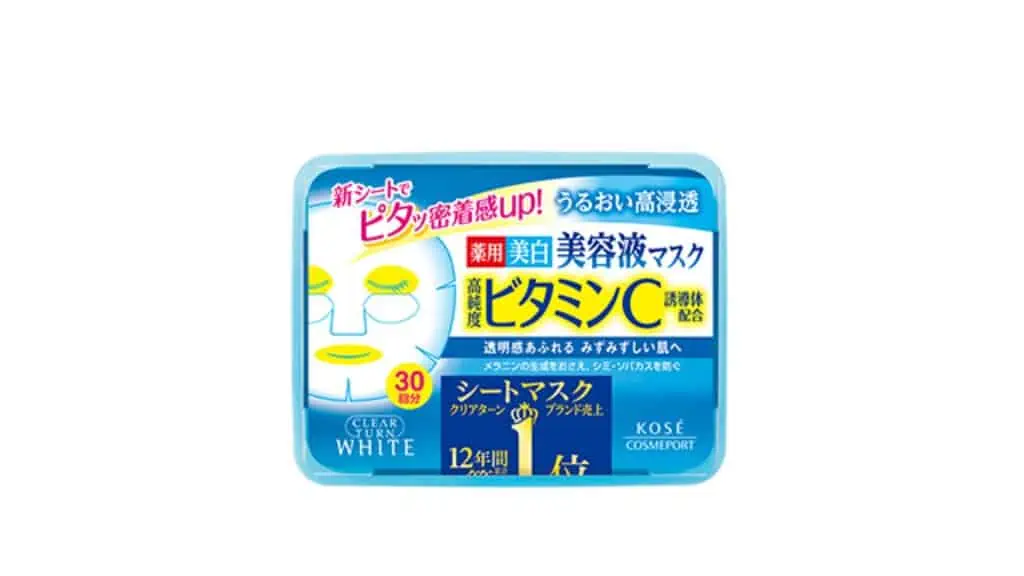 【商品画像】クリアターンエッセンスマスク(ビタミンＣ)