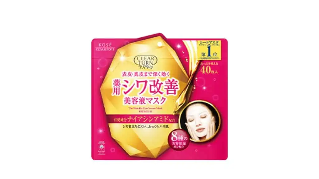 【商品画像】クリアターン薬用シワ改善美容液マスク