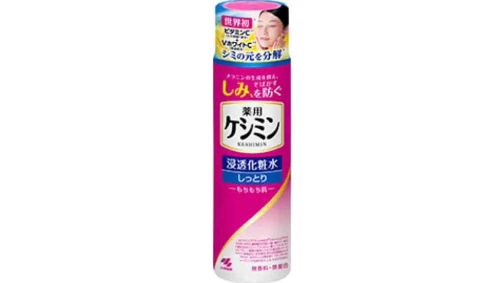 【商品画像】ケシミン浸透化粧水