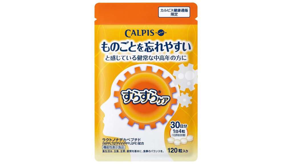 カルピスすらすらケアの本音レビューと効果！注意すべき副作用とは ...