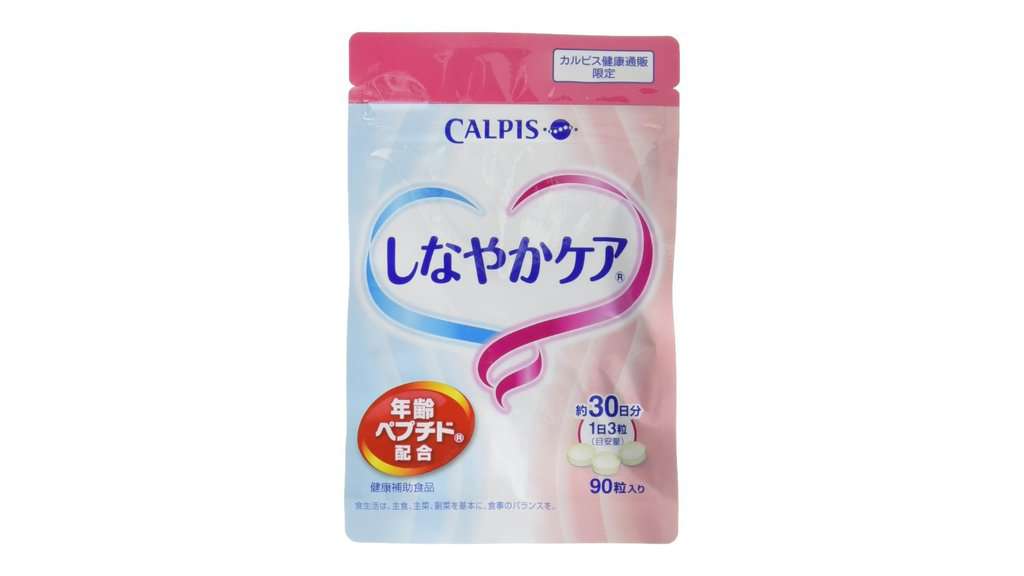 カルピス健康通販 しなやかケア(ラクトトリペプチド、年齢ペプチド ...