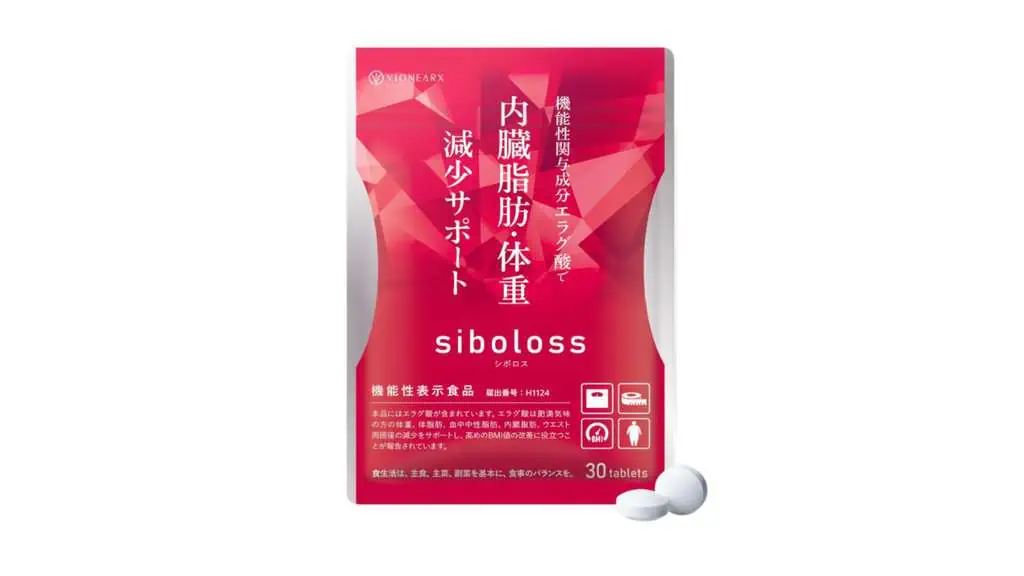 シボロス suboloss - ダイエットサプリ